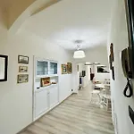 La Cocca 아파트